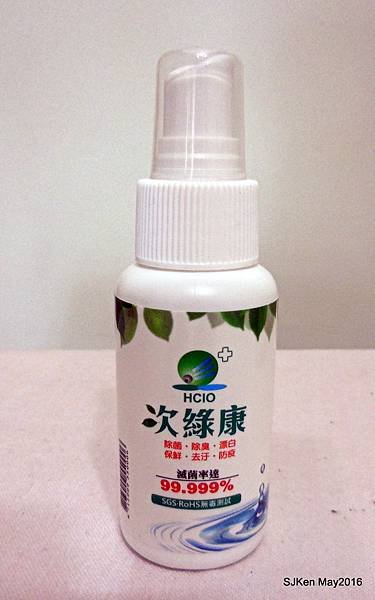 037-DSCN9701.JPG