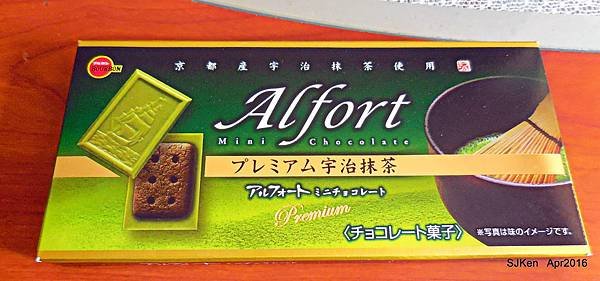 02-DSCN8371.JPG
