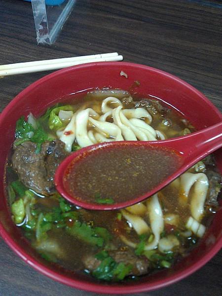 IMAG0745