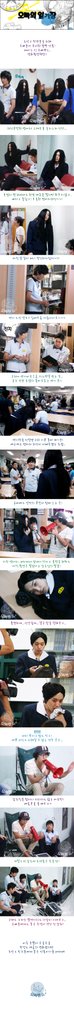 sunday_oppaband309091319191832INLOVE50.jpg