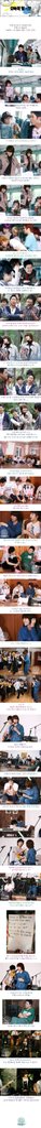 sunday_oppaband309092018185740INLOVE50.jpg