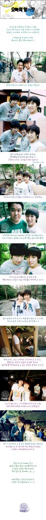 1253441862_sunday_oppaband309092019190213INLOVE50.jpg