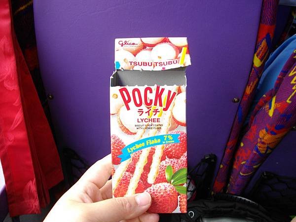 荔枝口味的POCKY.JPG