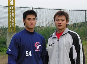 300px-20040102004.jpg