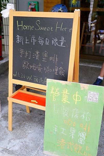 P1050159.JPG