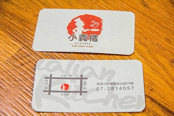 IMG_1401 (Copy).jpg