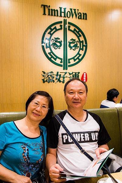 IMG_7042 (Copy).jpg