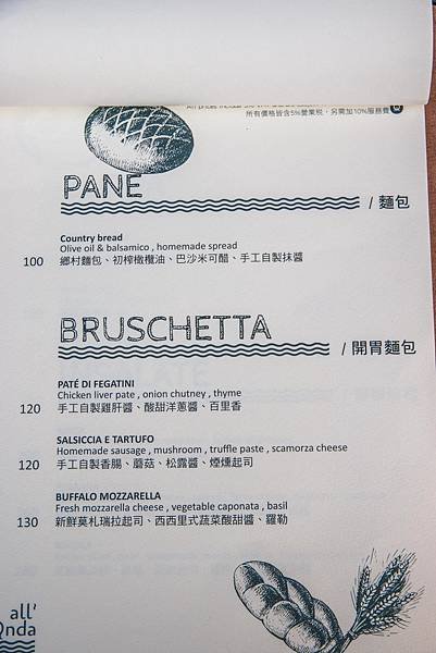 IMG_3254 (Copy).jpg