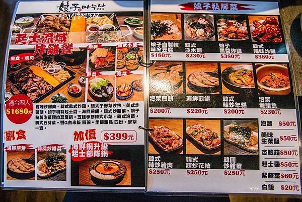 IMG_9288 (Copy).jpg