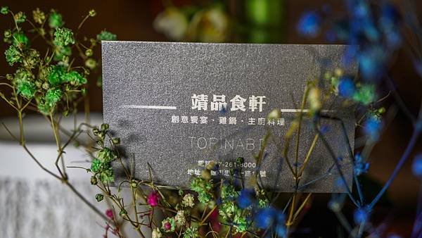 A7_07178.jpg