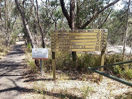 2014-10-05 13.42.16.jpg