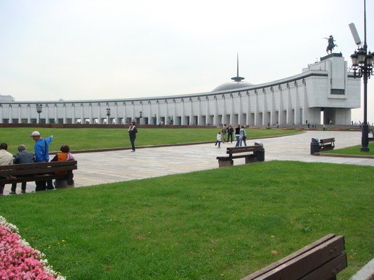 莫斯科(三) 勝利公園、國民經濟成就展覽館