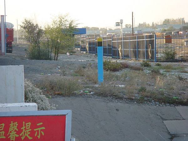01023霍爾果斯口岸_調整大小 .JPG