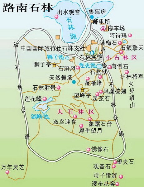 剪輯_調整大小 .jpg