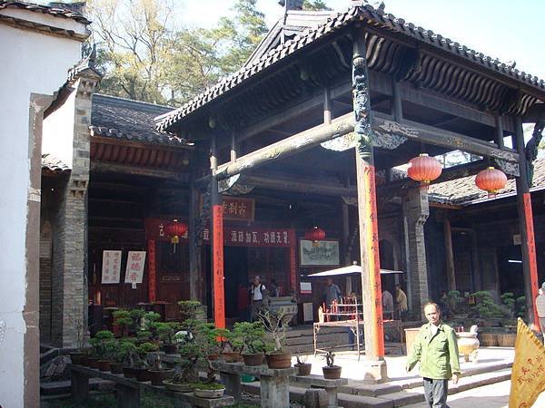 05143天心永樂禪寺_調整大小 .JPG