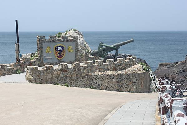 IMG_0686_調整大小 .JPG