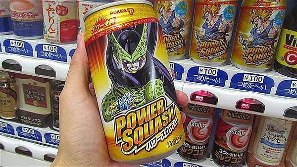 007_PowerSquash.JPG