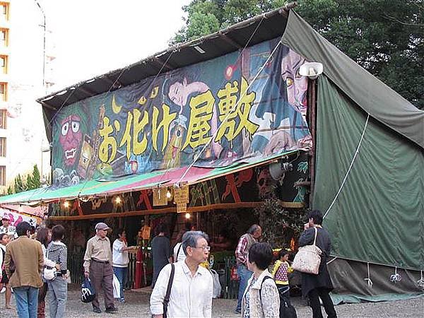 188_大須觀音.JPG