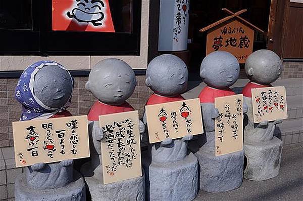 028_湯布院.JPG