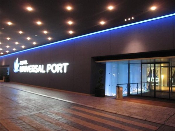 162_Universal Port Hotel.JPG