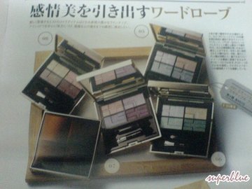 DSC02912.jpg