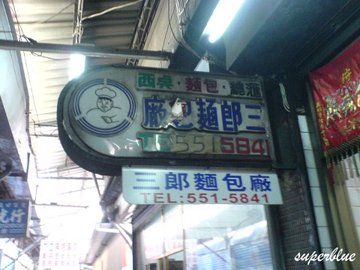 DSC01439.jpg