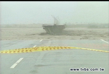 八八水災.gif