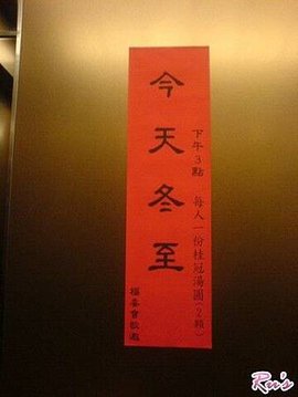 DSC03762.jpg