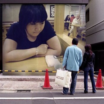PhotoFunia-3753f7.jpg