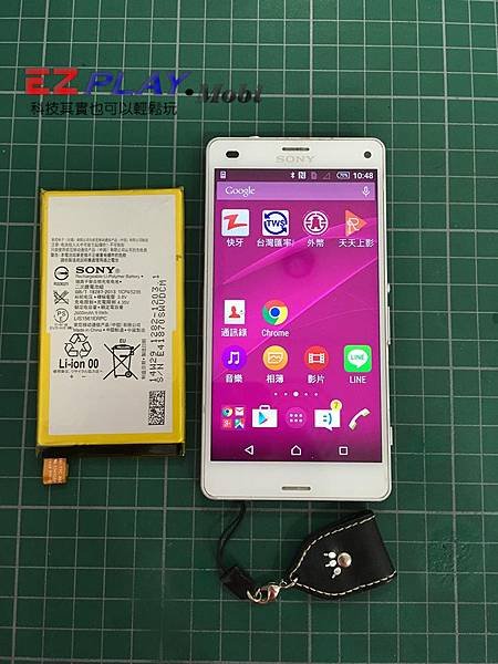 SONY Xperia Z3 Compact (D5803)電池膨脹