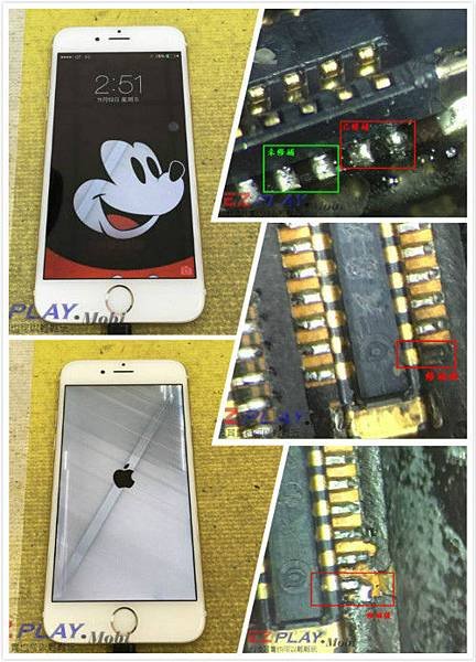 Iphone 6泡水機維修大揭露