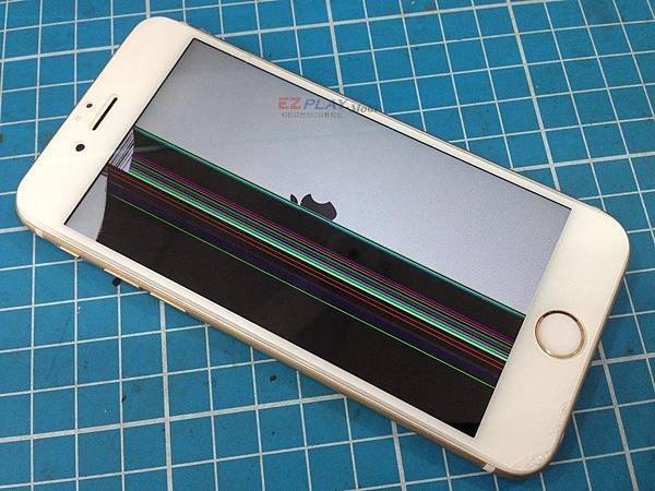 iphone 6蘋果剩下一半