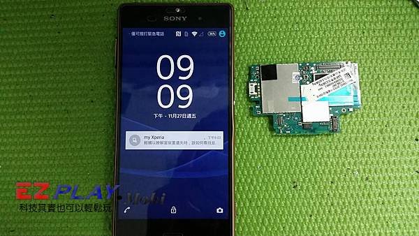 Sony Z3(D6653)主機板故障無WiFi