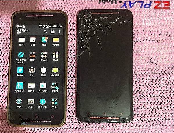 HTC 蝴蝶s螢幕破裂非修不可