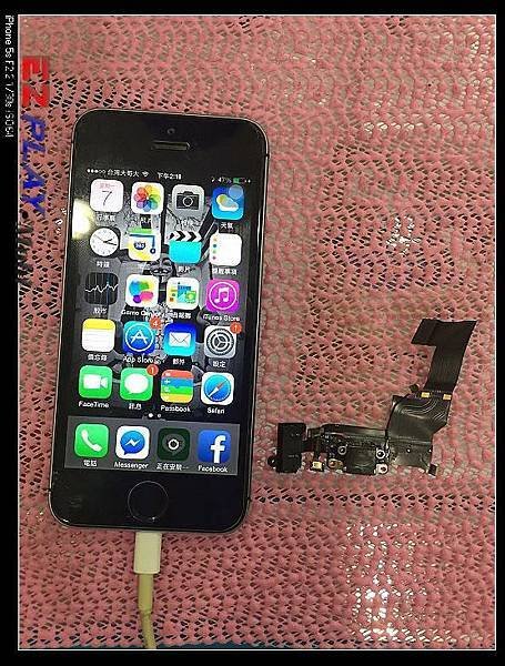 iphone 5S充電怎麼都充不進去