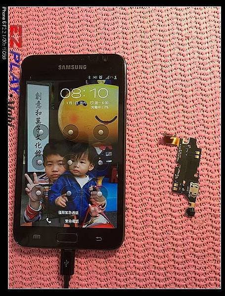 三星N7000手機充電孔損壞