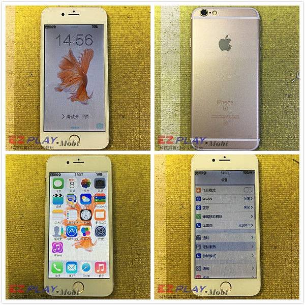 iPhone 6s山寨機還需要修嗎？