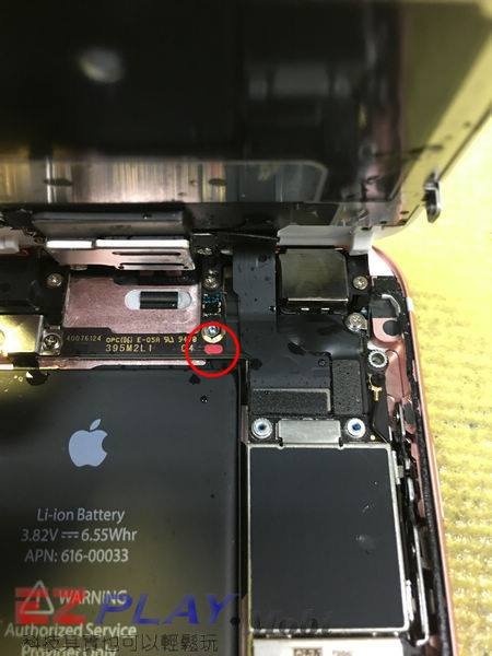 Phone 6S 玫瑰金吹南風受潮不開機