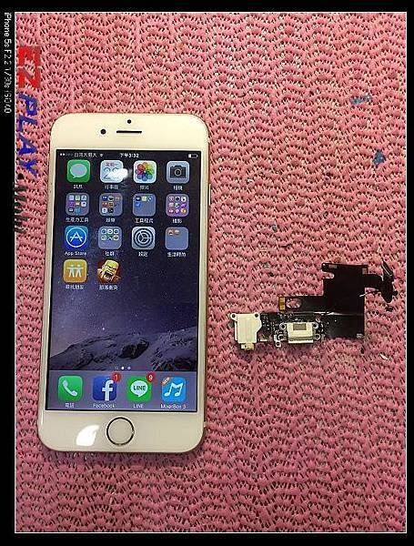 iphone 6講話麥克風變好小聲!!