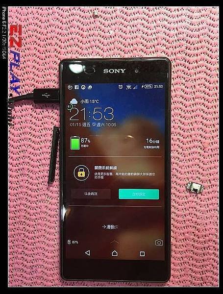 SONY Z2 (D6503)無法充電