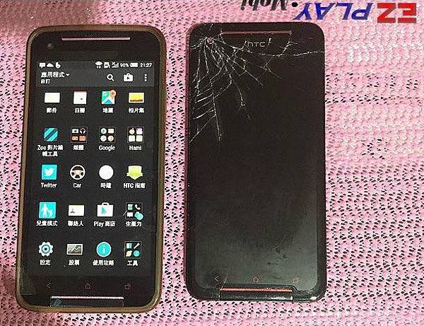 HTC 蝴蝶s螢幕破裂非修不可