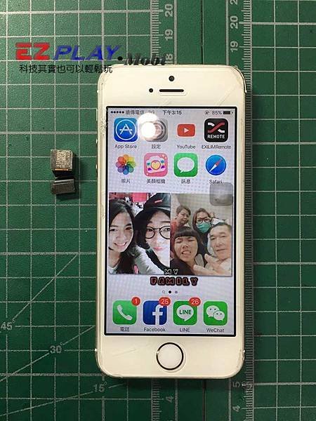 iPhone 5s照相模糊、無法對焦