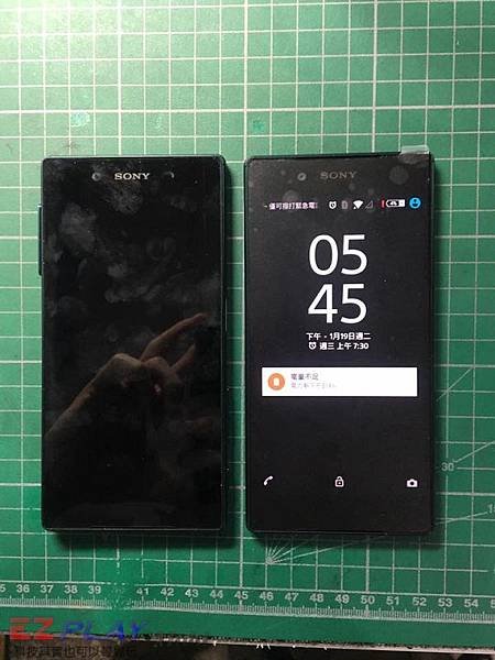 SONY Z5 怎麼不能觸控了