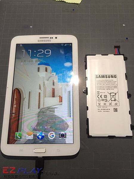 SAMSUNG TAB3 愛女心切