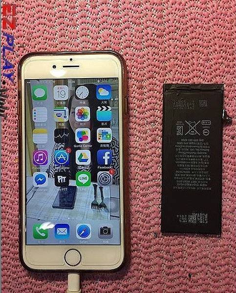 iPhone 6plus電力不足直直落