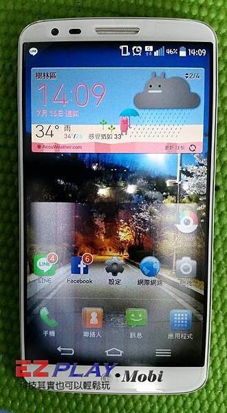 LG G2(D802)聖誕白!