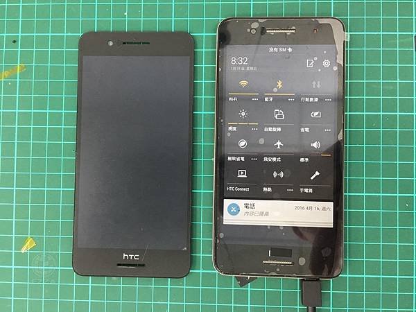 HTC 728液晶不顯示