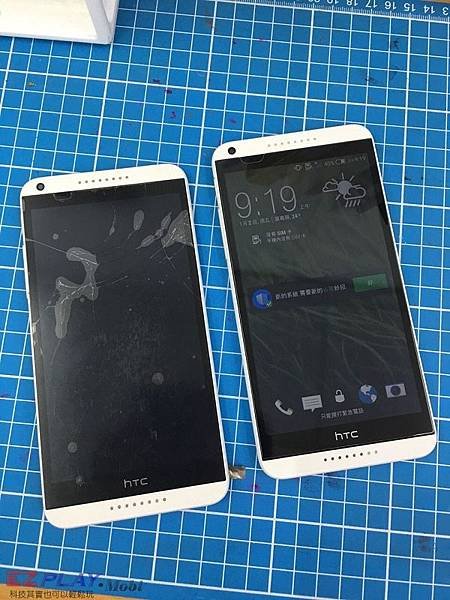 HTC 816 被小朋友摔破玻璃