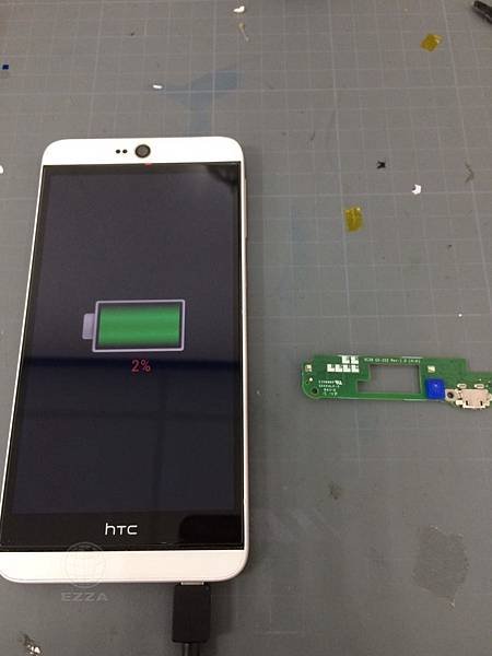 HTC 826 無法充電