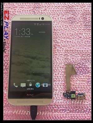 HTC M8電充一整夜充不飽!